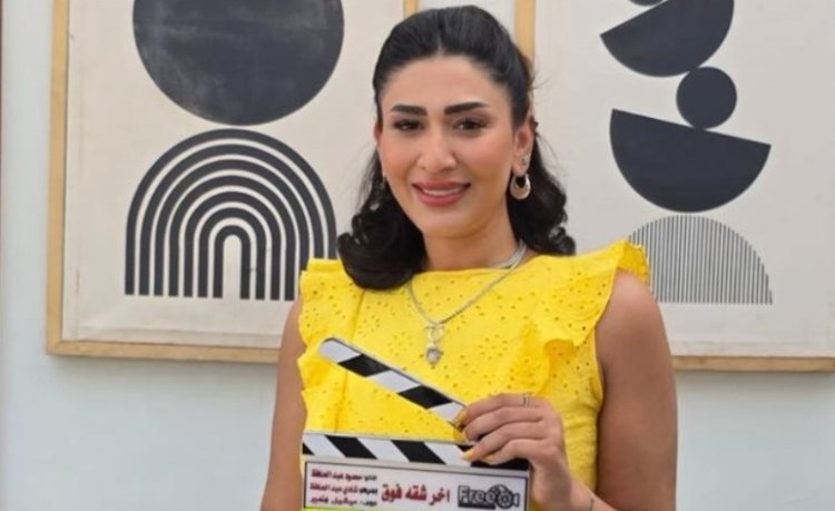 دنيا صلاح عبد الله تجسد شخصية «نسمة» في مسلسل «آخر شقة فوق»