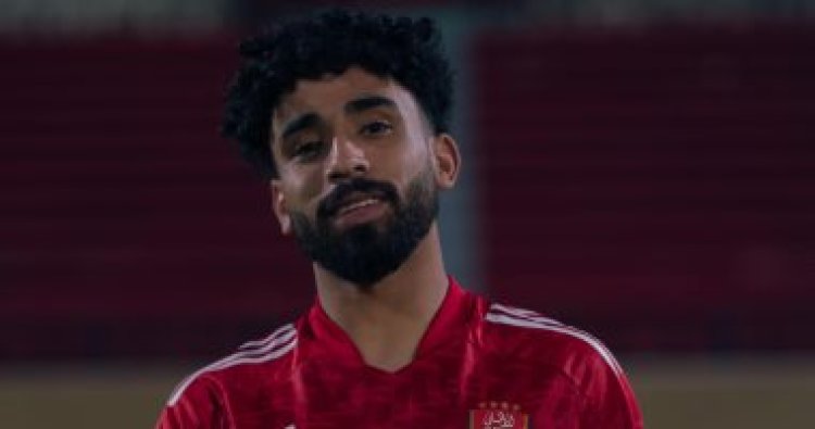 مروان عطية بعد العودة من المونديال: إنجاز كأس العالم بداية لما هو أكبر