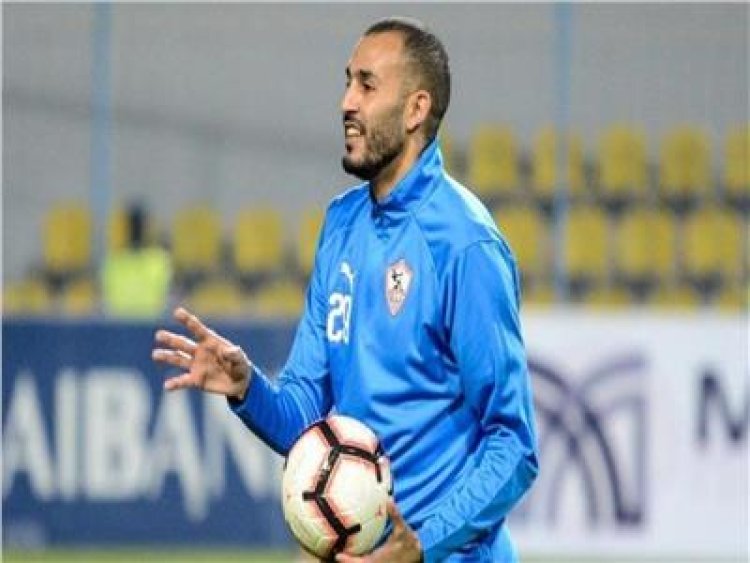 بعد دفع مليون دولار.. الزمالك ينهي أزمة المغربي "بوطيب"