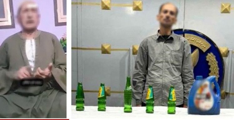 القبض علي مدمن اعتدى على والديه وهددهما بالحرق أثناء دفاعهما عن أطفاله ببني سويف 