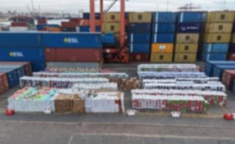 الداخلية:إحباط محاولة جلب كميات كبيرة من السجائر والشيشة الإلكترونية مجهولة المصدر