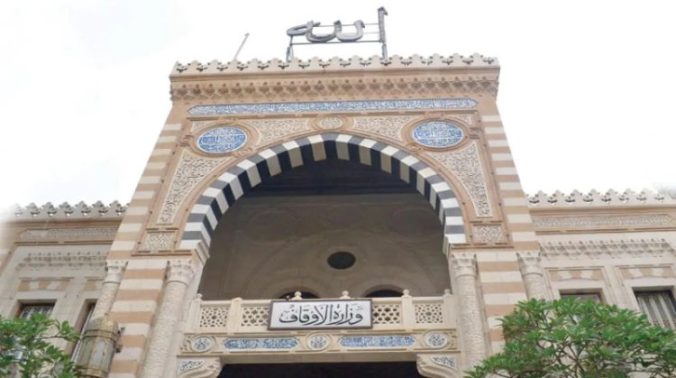 وزارة الأوقاف تحدد موضوع خطبة الجمعة: «ادخلوا مصر إن شاء الله آمنين»