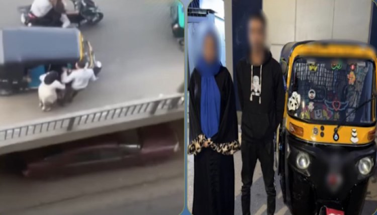 كشف لغز "فيديو الشرابية".. سقوط سائق "توك توك" اعتدى بالضرب على شقيقته في الشارع