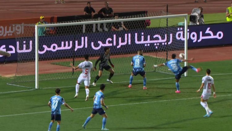 بخطأ عواد.. بيراميدز يفوز على الزمالك ويطارد الأهلي على الصدارة