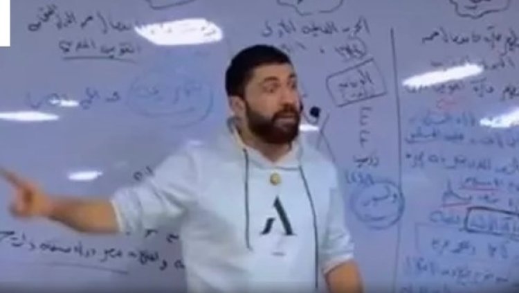 مدرس تاريخ يثير الجدل بتصريحات مسيئة عن هدى شعراوي وصفية زغلول