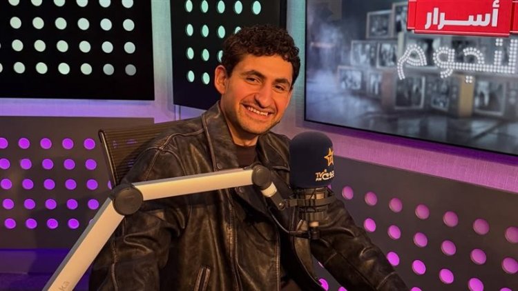 أمير المصري: كان نفسي أبقى ملاكم.. واعتذرت عن فيلم عالمي لأن جميع صناعه إسرائيليين