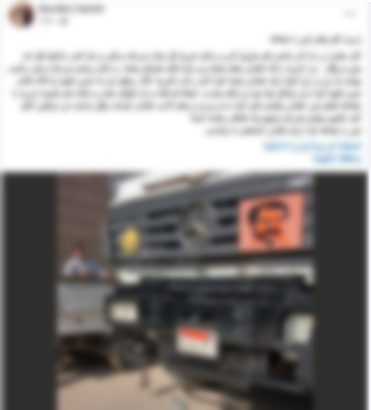 ضبط قائد سيارة نقل بالدقهلية بعد تعديه على سائق توك توك بسبب أولوية المرور