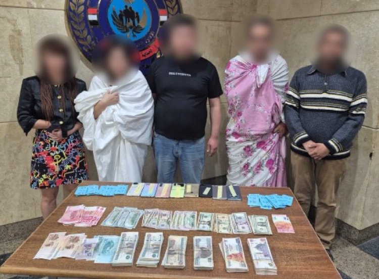 ضبط سيدة أجنبية بالقاهرة لإدارتها مسكنًا للأعمال المنافية للآداب بالمعادي