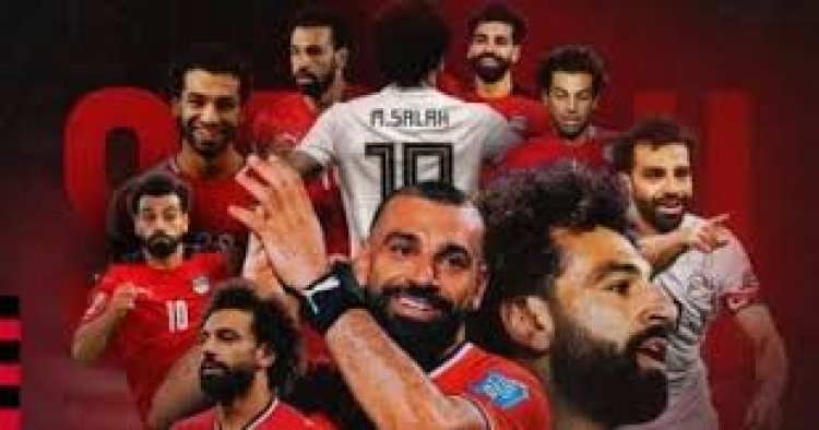 صفحة منتخب مصر تحتفل بوصول «صلاح» لمباراته رقم 100 في مسيرته الدولية