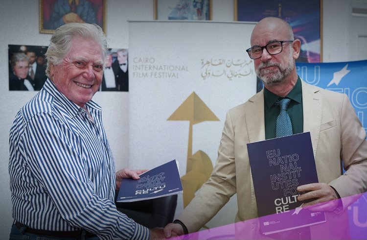 القاهرة السينمائي يوقع اتفاقية تعاون مع اتحاد المعاهد الثقافية الأوروبية لدعم المواهب السينمائية المصرية الناشئة