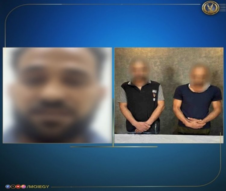 حقيقة إدعاء أحد الأشخاص بمقتل نجل عمه على يد تجار مواد مخدرة بالدقهلية