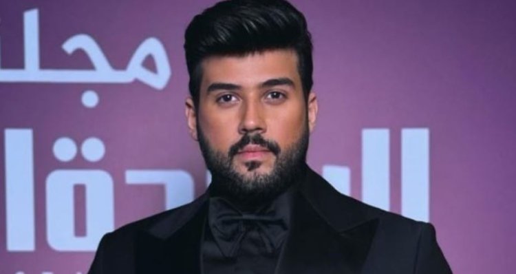 بعد تكريمه في ملتقى بغداد..  محمد الأمير ينتظر عرض مسلسل "نزيف"