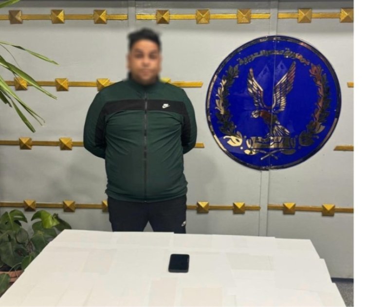 الداخلية تنفي تلفيق قضية لشاب بالإسماعيلية وتكشف حقيقة واقعة إطلاق نار وضبط متهمين
  