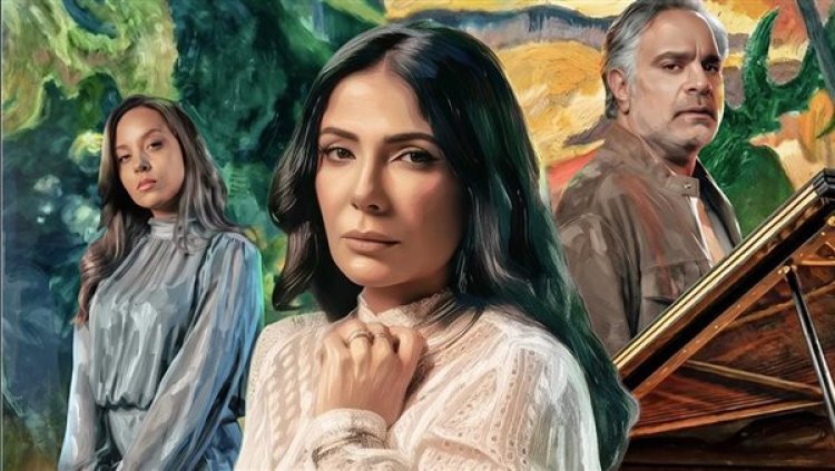 عودة منى زكي .. تفاصيل مسلسل طالع نازل قبل عرضه على MBC شاهد