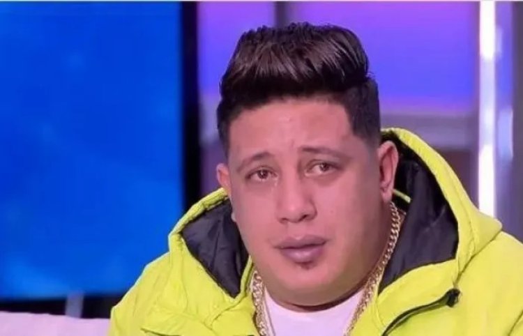 حمو بيكا: محمود الليثي الأقرب لقلبي.. ورضا البحراوي ملوش تاريخ