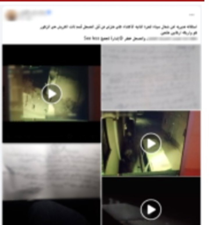 الأمن يكشف ملابسات فيديو التعدي ورشق منزل بالحجارة في العريش