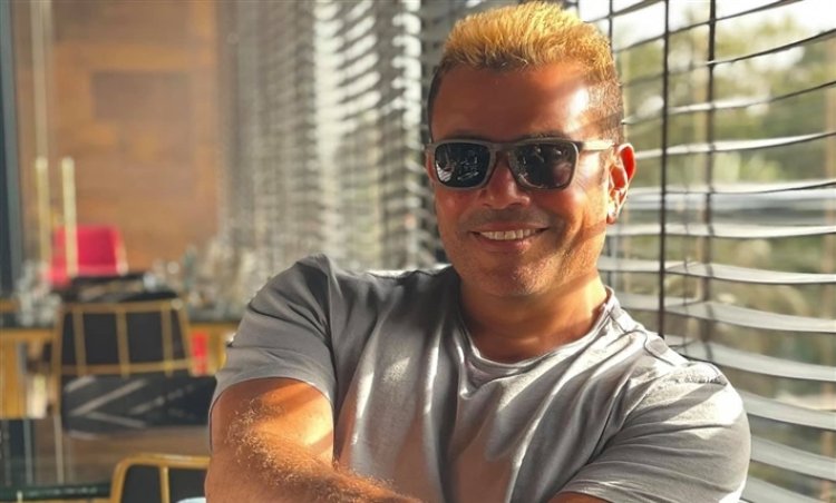 الناقد الموسيقي مصطفى حمدي يكشف: الهضبة عمرو دياب  يستحضر روح أم كلثوم في الألبوم الجديد