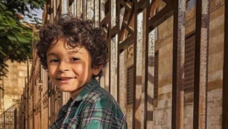 اليوم.. نظر محاكمة المتهمين بالتنمّر على الطفل "جان رامز"