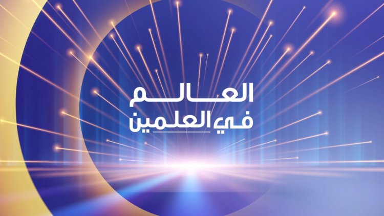 قناة CBC تطلق برنامج «العالم في العلمين» لتغطية الدورة الثانية للمهرجان