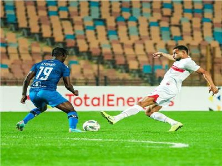 الزمالك يضرب "بلاك بولز" بثلاثية ويتأهل إلى ربع نهائي الكونفدرالية