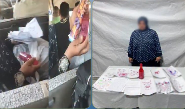 الداخلية تكشف حقيقة فيديو "دجالة الميكروباص" بالشرقية.. أوراق لـ "سجين" وليست أعمال سحر