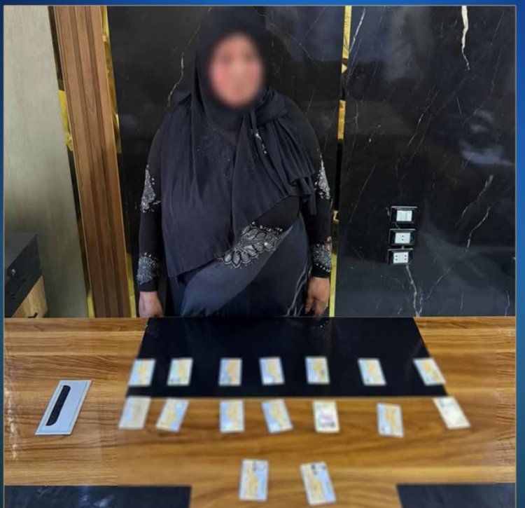 ضبط سيدة لتجميعها بطاقات  المواطنين لدفعهم للتصويت لصالح 2 من المرشحين بكفر الشيخ 