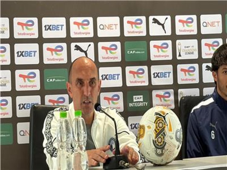 "يوريشيتش" قبل مواجهة ريفرز النيجيري: بيراميدز يعاني من الغيابات