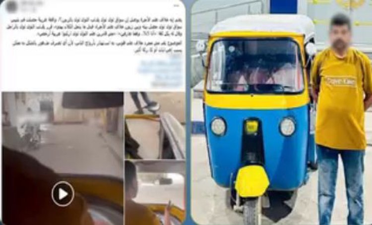 ضبط سائق توك توك بالشرقية لقلبه المركبة عمدًا بسبب خلاف على الأجرة
