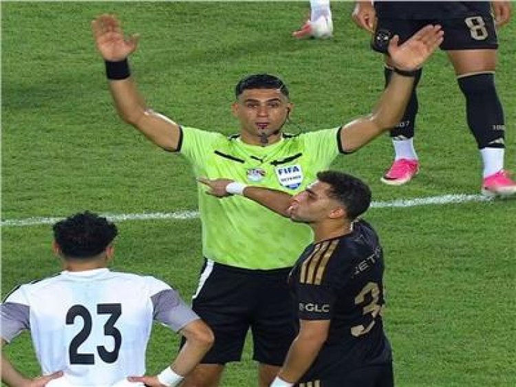 بعد خسارته أمام الأهلي.. زد يعترض على قرارات الحكم محمد معروف