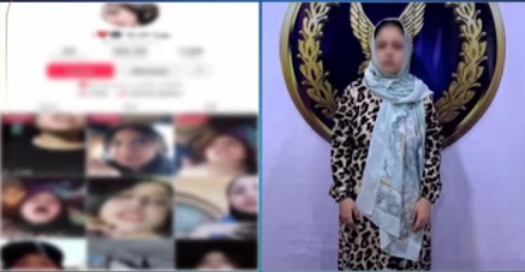 القبض على البلوجر بوبة اللدغة  لنشرها مقاطع فيديو خادشة للحياء 