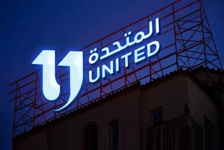 «المتحدة للخدمات الإعلامية».. درع مصر ضد الفتن والمؤامرات