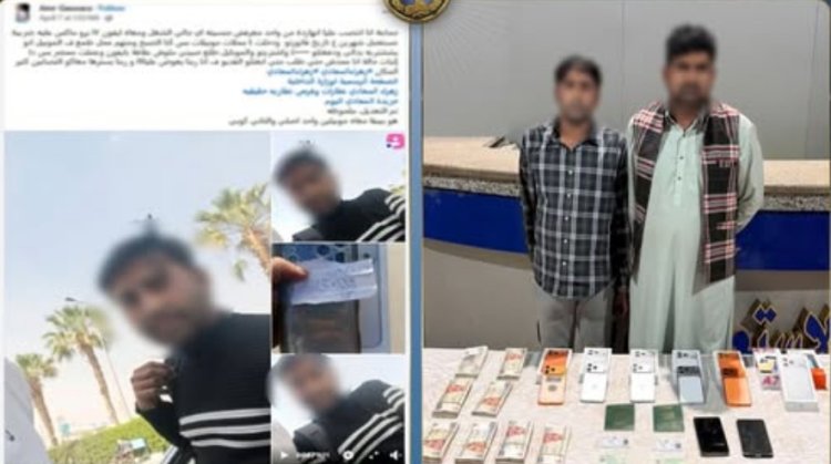 بعد تريند "باكستانى ينصب على مصري".. سقوط تشكيل للنصب وبيع هواتف مقلدة بالقاهرة