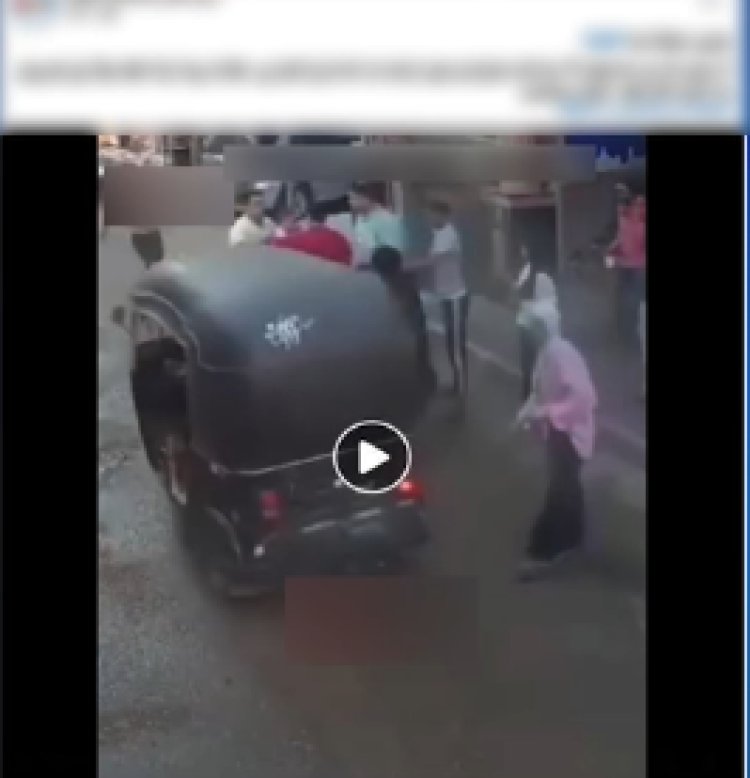 "عاكسوها وضربوها"...القبض على المتهمين بالتعدى على سيدة أجا
