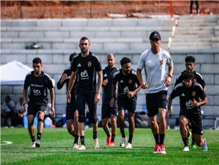 الأهلي يستعد لمعسكر تونس.. 3 وديات استعدادا للموسم الجديد