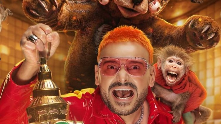 415 مليون مشاهدة لأول 5 حلقات من رامز ليفل الوحش عبر منصات التواصل