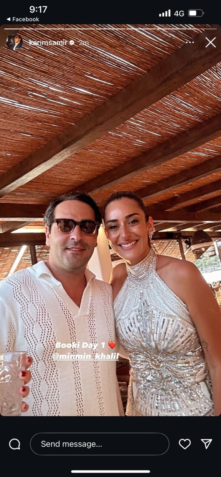 أمينة خليل تحتفل بحفل زفافها للمرة الثانية في اليونان