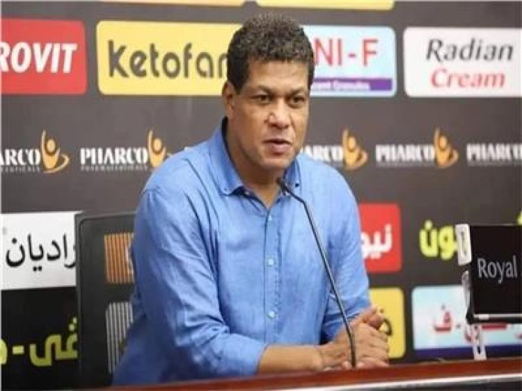 بعد رحيل بيبو.. تعيين علاء عبدالعال مديرا فنيا لفريق الجونة