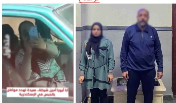 الداخلية تكشف ملابسات فيديو “أبويا أمين شرطة”