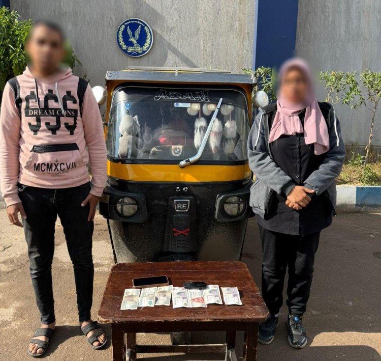 ضبط شخص وسيدة بالبحيرة لتوزيع مبالغ مالية على الناخبين