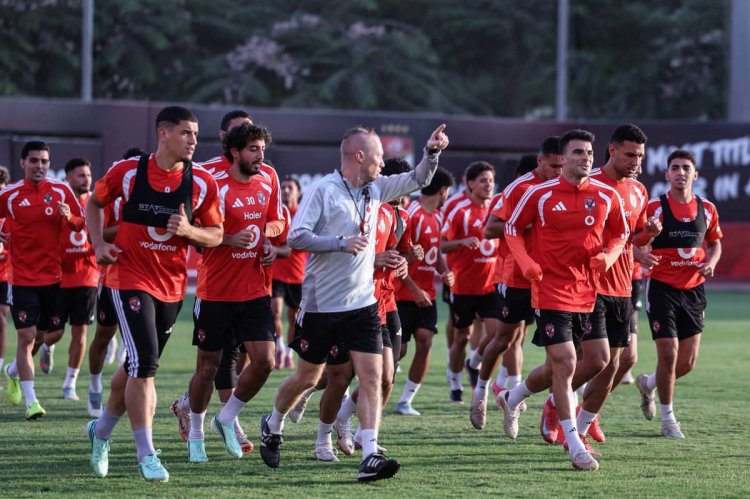 الأهلي يبدأ الاستعداد لمباراة مودرن سبورت.. والدبيس ينتظم في التدريبات
