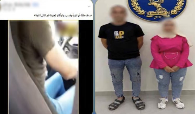 كشف حقيقة فيديو ادعاء سيدة محاولة طليقها خطفها داخل سيارته بالإسكندرية