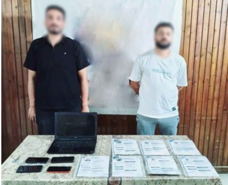 سقوط تشكيل عصابي تخصص في النصب على راغبي السفر للخارج بالغربية 