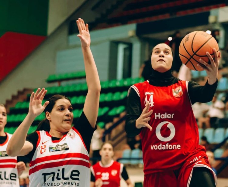 سيدات سلة الأهلي يهزم الزمالك "103-42" في دوري المرتبط