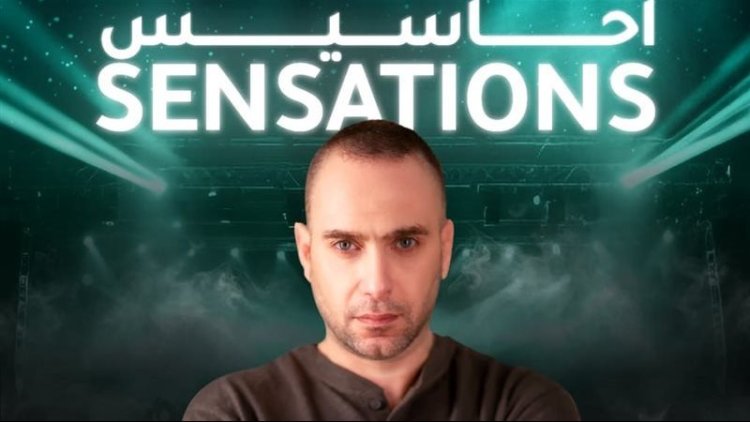 حسام حبيب يروي لحظة السقوط: محسبتش المسافة كويس واتعرضت لـ 3 كسور