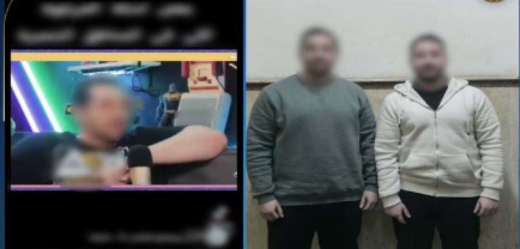 الداخلية تكشف ملابسات فيديو التشهير بمواطنيين في الإسكندرية