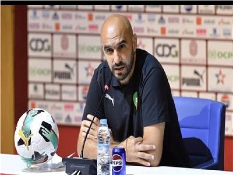 رسميا.. وليد الركراكي يرحل عن تدريب منتخب المغرب