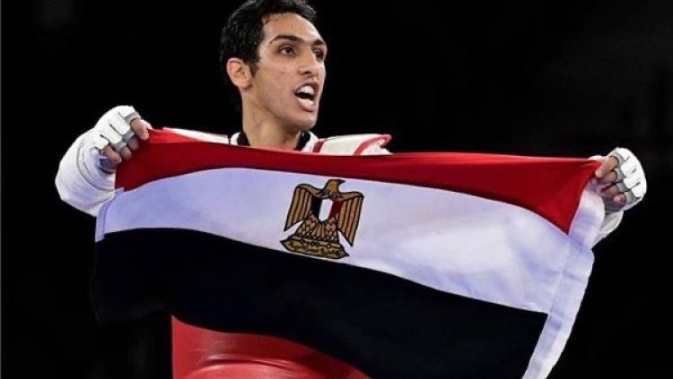 بعد 28 عامًا من الغياب.. مصر تعود للمجد في التايكوندو