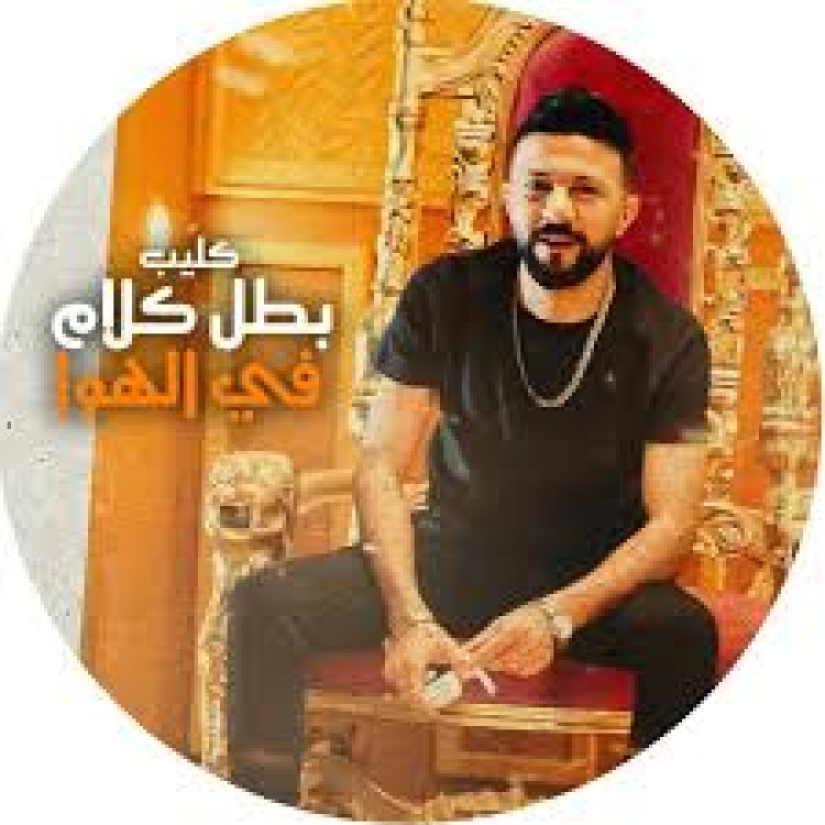 المطرب الشعبي أسامة الساهر في العناية المركزة.. وفنانون يدعون له