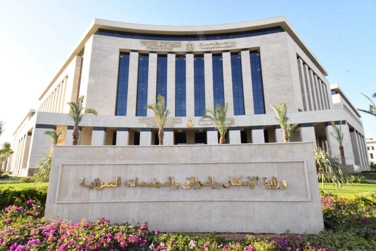 طرح محال وصيدلتين ومخبز بالعبور الجديدة بالمزاد العلني