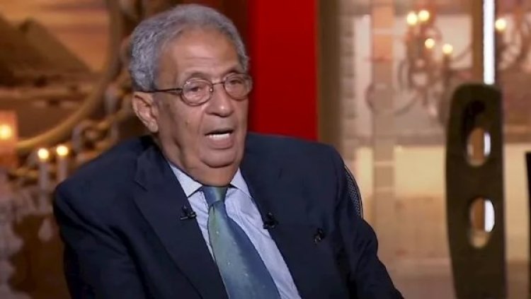 عمرو موسى يكشف:  أغنية أنا بكره إسرائيل وبحب عمرو موسى أزعجت الرئيس الأسبق آنذاك